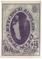 [Snake Lady] Jefferson Airplane / Great Society at Avalon Ballroom