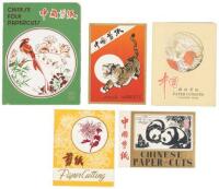 Five Chinese paper-cut books