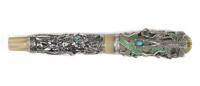 My Guardian Angel Limited Edition Rollerball Pen