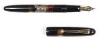 White Tiger of Asia Limited Edition Fountain Pen