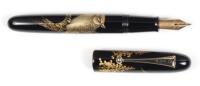 Chinkin Owl Yukari Royale Fountain Pen