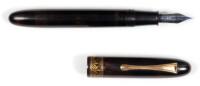 Japanese Lacquer Fountain Pen, Boat and Bridge Maki-e Cap Band Decoration, c. 1930s