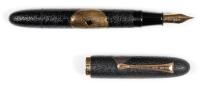 Old Coins "Volcano Surface" Pre-War Maki-e Fountain Pen