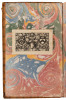 Voyage dans les Parties Interieures de L'Amerique Septentrionale, Pendant les ann&eacute;es 1766, 1767 & 1768 - 4