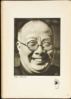 Peking Studies