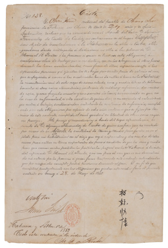 Contract for a Chinese indentured servant transported from China to Cuba
