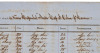 Manifest listing Chinese laborers bound for Havana - 5