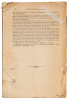 Correspondencia diplom&aacute;tica relativa a las invasiones del territorio Mexicano por fuerzas de los Estados-Unidos de 1873 &aacute; 1877 - 5