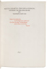 Sartor Resartus: The Life & Opinions of Herr Teufelsdroeckh - 2