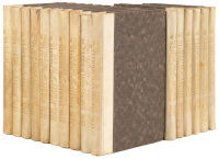 The Book of the Thousand Nights and One Night