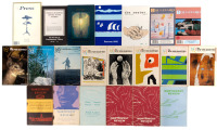 A selection of perfect-bound journals featuring the work of Charles Bukowski