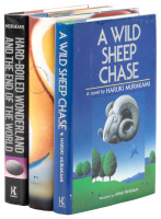 Three U.S. first edition novels by Haruki Murakami