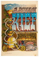 A Puff of Kief in the Morning Makes a Man as Strong as a Hundred Camels in the Courtyard