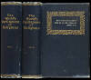 The World's parliament of religions: an illustrated and popular story of the World's first parliament of religions, held in Chicago in connection with the Columbian exposition of 1893