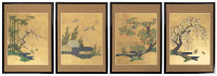 Four Japanese album kimpeki-ga paintings