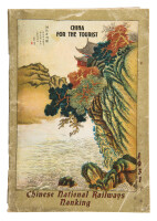 China For the Tourist