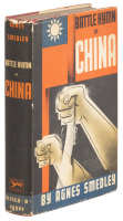 Battle Hymn of China