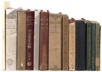 Shelf of approx. 14 volumes on China
