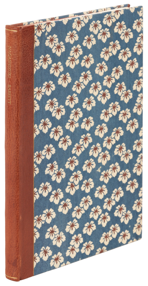 Nagashizuki. The Japanese Craft of Hand Papermaking