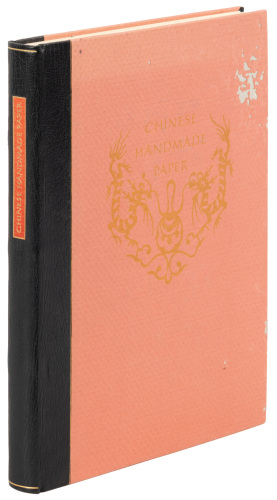 Chinese Handmade Paper
