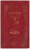 The Rubaiyat of Omar Khayyam - 6