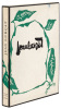 Tapisseries de Jean Lur&ccedil;at 1939-1957 - 3