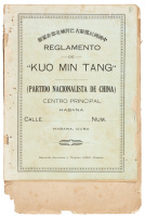 Reglamento de "Kuo Min Tang": (Partido Nacionista de China), Centro Principal Habana
