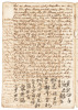 Manuscript record of the interrogation of passengers from the French frigate &ldquo;Emmanuelle&rdquo; about deaths which occurred during its voyage from Macao to Havana, Cuba - 7
