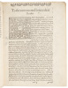 The Courtiers Academie: Comprehending Seuen Seuerall Dayes Discourses - 4