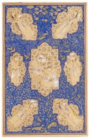 Ornate pictorial illuminated manuscript from Persia