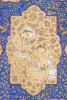 Ornate pictorial illuminated manuscript from Persia - 2