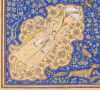 Ornate pictorial illuminated manuscript from Persia - 3