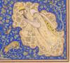 Ornate pictorial illuminated manuscript from Persia - 4