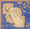 Ornate pictorial illuminated manuscript from Persia - 7