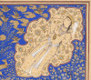 Ornate pictorial illuminated manuscript from Persia - 8