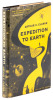 Expedition to Earth
