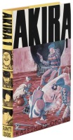Akira: Book One