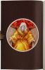 Elric of Melnibon&eacute; - 6