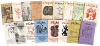 Stroker - fifty-seven issues