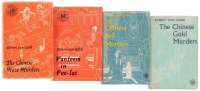 Three Judge Dee mysteries