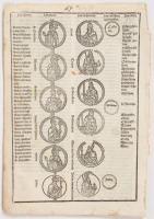 Leaf from Mer des Hystoires