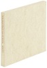 The Man Who Made Wine - 2