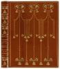 Sonnets from the Portuguese - 3