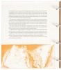 Invisible Cities - 7