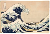 富嶽三十六景 [Fugaku Sanjūrokkei, or Thirty-Six Views of Mt. Fuji]