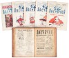 Martin Magazine for young children / Ласточка