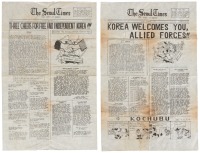 The Seoul Times