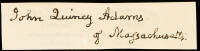 Clipped signature