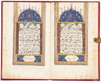 Eleven leaves from an illuminated Qur'an manuscript