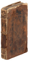 Flavius Vegetius Vir Illustris de Re Militari. Sextus Iulius Frontinus Vir Consularis de Re Miltari. Aelianus de Instruendis Aciebus. Modesti Libellus de Vocabulis Rei Militaris.